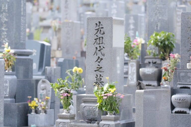 お墓