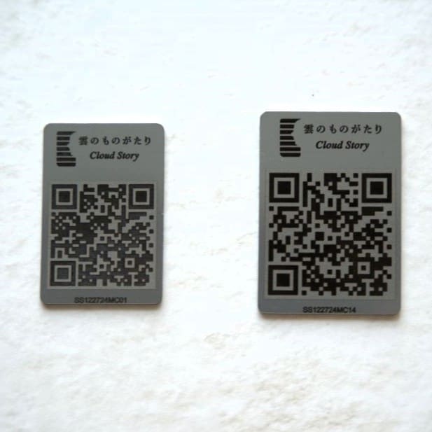 ICタグ 永代供養墓8